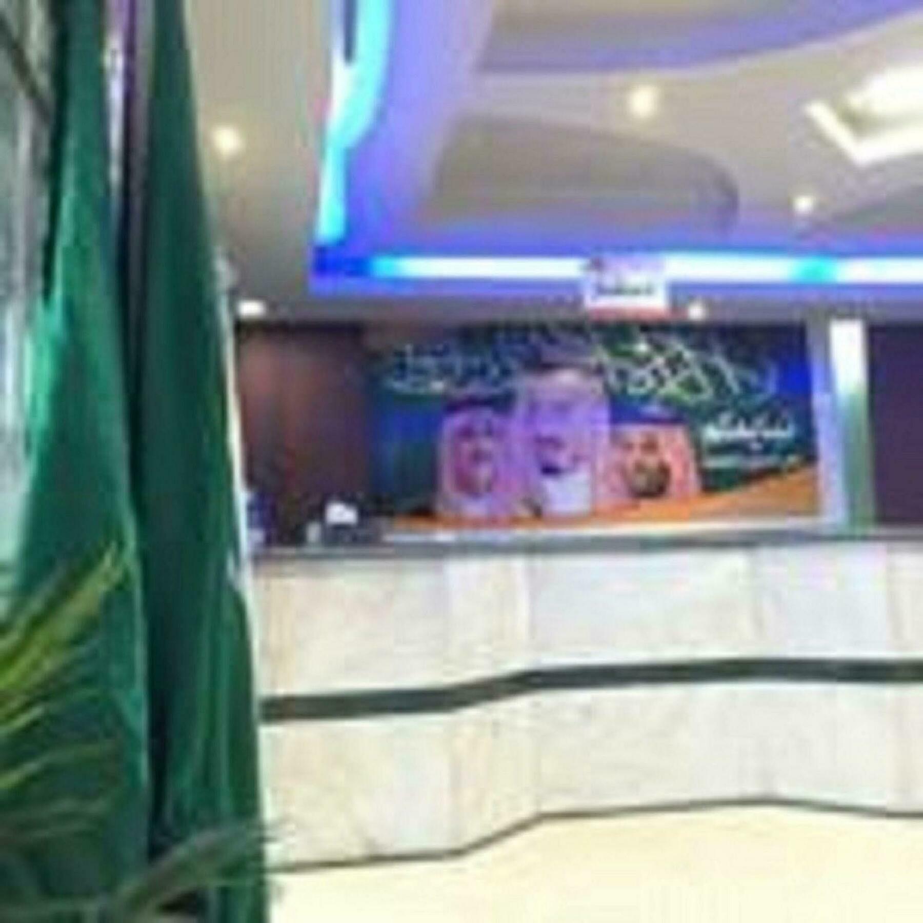 Shkk Dar Albahia Riyad Extérieur photo